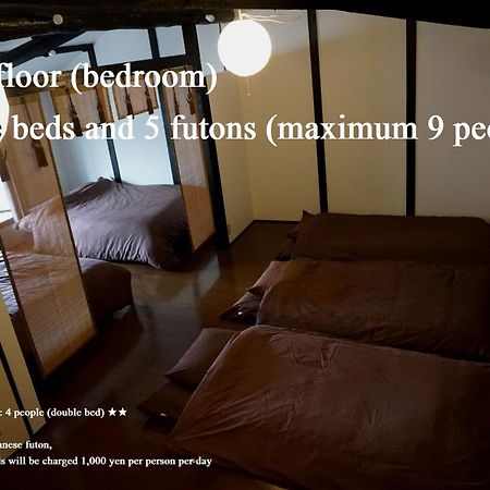 Aparthotel Chelsea24 Kioto Exterior foto